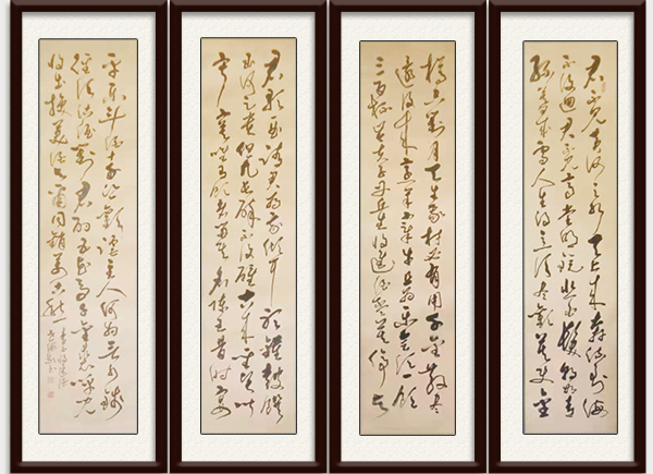 名称：《将进酒》    尺寸   136 cmx34cm    价格：面议.jpg