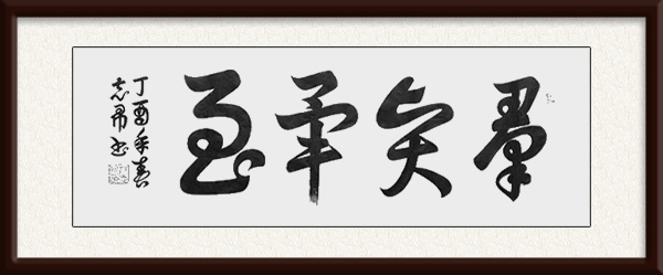 微信图片_20210516191900.jpg
