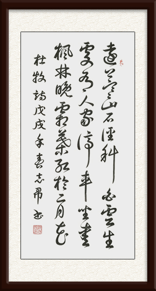 微信图片_20210516191814.jpg