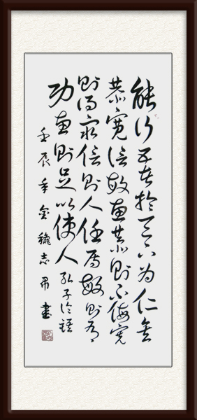 微信图片_20210516191822.jpg