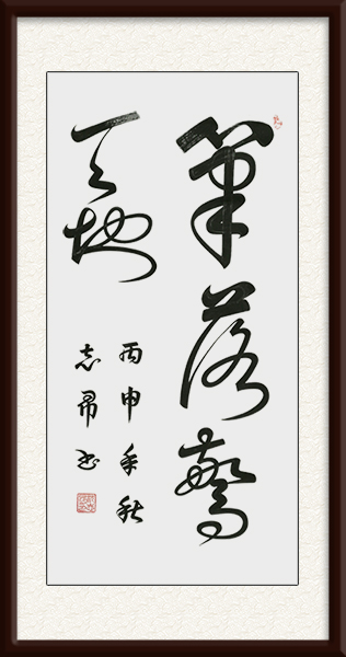 微信图片_20210516191902.jpg