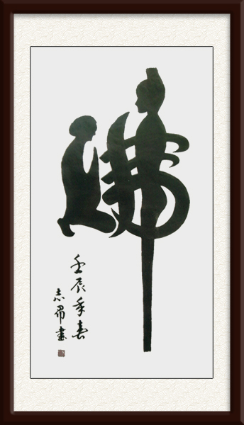微信图片_20210516191906.jpg