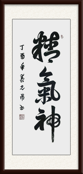 微信图片_20210516191911.jpg