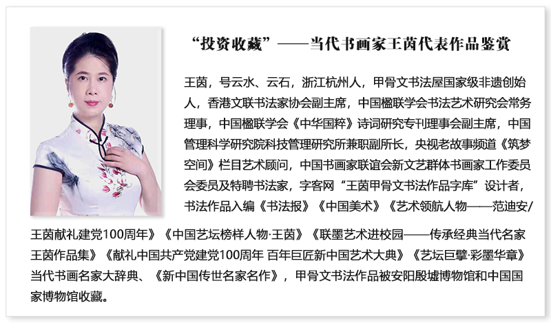 官网-wy.jpg
