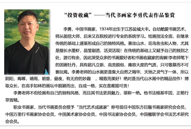 官网.jpg