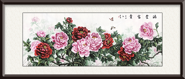 8李勇作品《满堂富贵》售价：5000.jpg