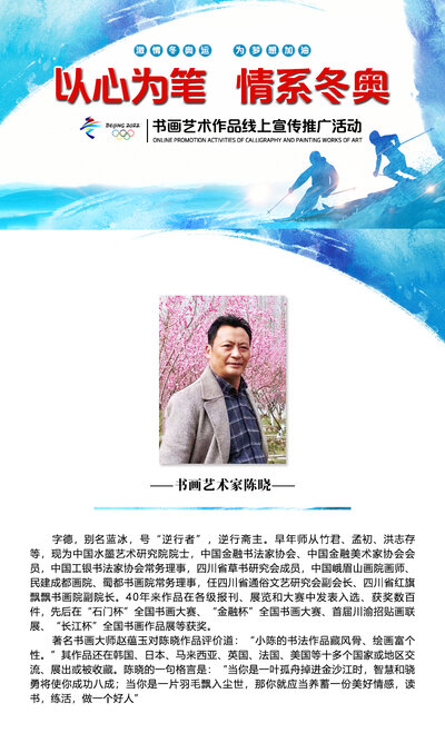 定稿封面.jpg