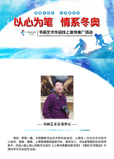 定稿封面.jpg