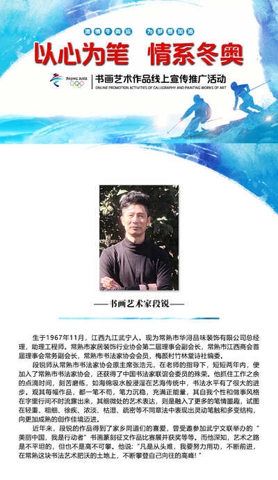 定稿封面.jpg