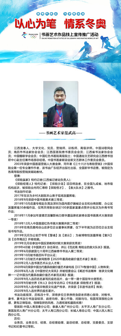 定稿封面.jpg