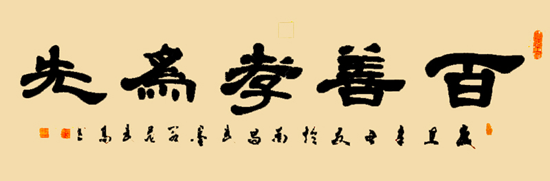 859068b015cc12a8ddc75bae9222e3a.jpg