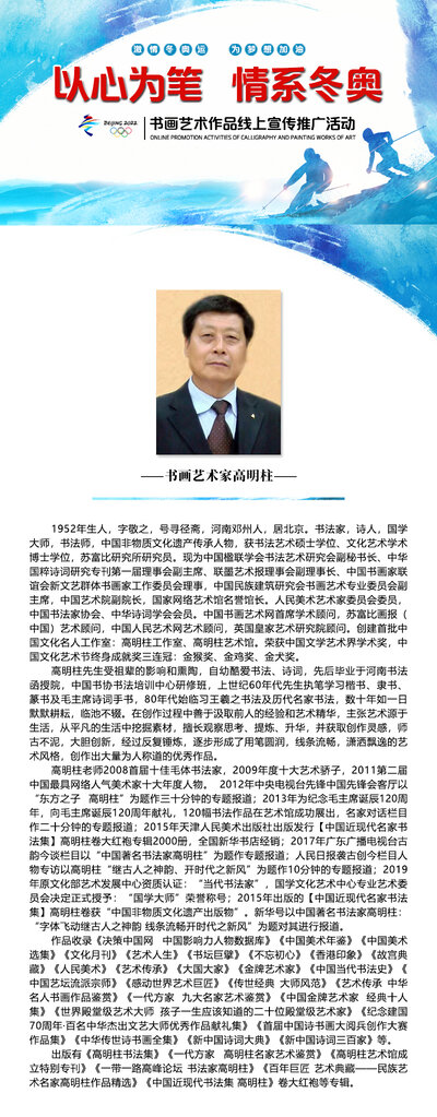 定稿封面.jpg