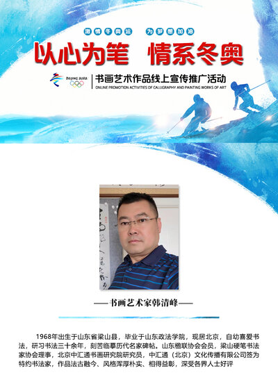 定稿封面.jpg