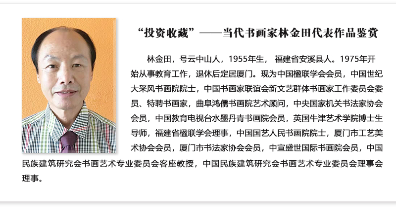 官网.jpg