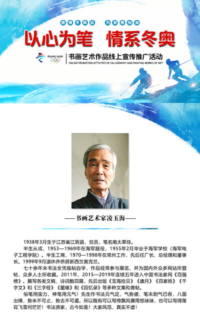 定稿封面.jpg