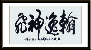 摄图网_500815584_北欧简约室内家居（非企业商用）.jpg