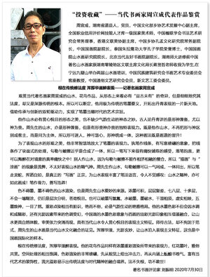 官网.jpg