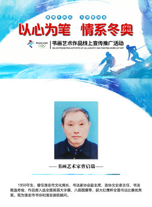 定稿封面.jpg