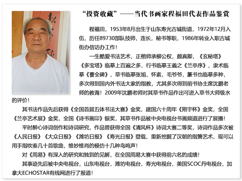 官网.jpg