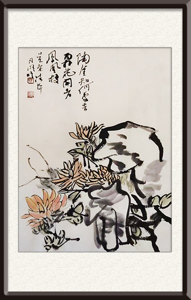孔繁明作品《菊》创作年代：2020年   售价：面议.jpg