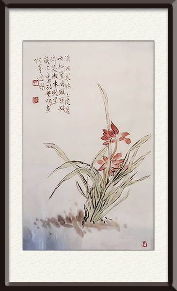 孔繁明作品《兰花 》创作年代：   售价：面议.jpg