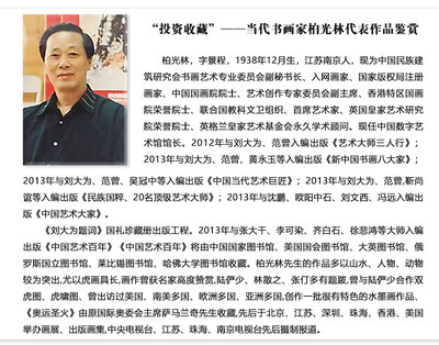 官网.jpg