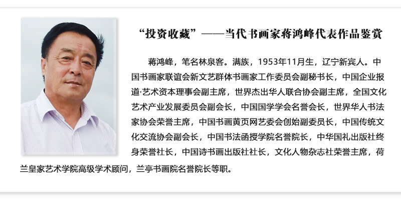 官网.jpg