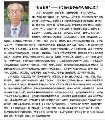官网.jpg