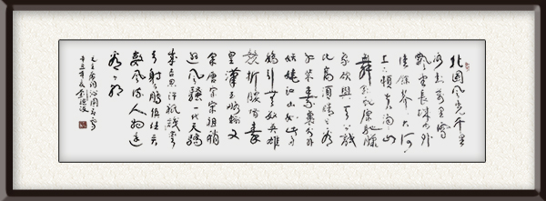 微信图片_20210607222302.jpg