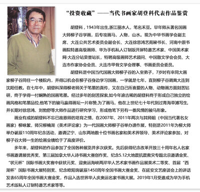 官网.jpg