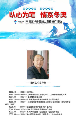 定稿封面.jpg