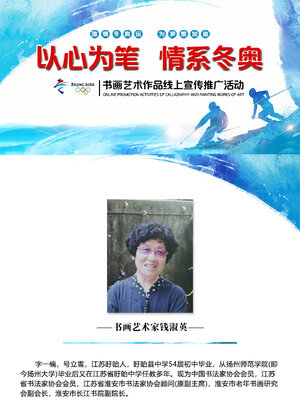 定稿封面.jpg