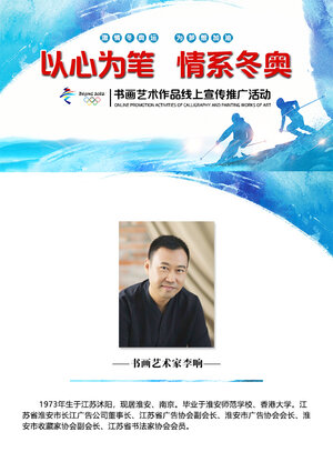 定稿封面.jpg