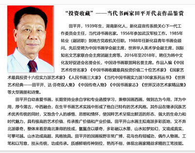 官网.jpg