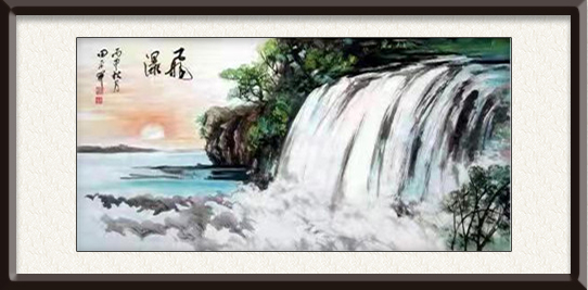 《飞瀑》规格：4x2（平方尺）价格：面议.jpg