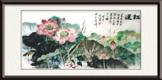《红莲》规格：4x2（平方尺）价格：面议.jpg