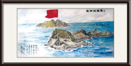 《美丽海岛》规格：4x2（平方尺）价格：面议.jpg