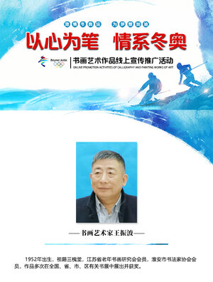 定稿封面.jpg