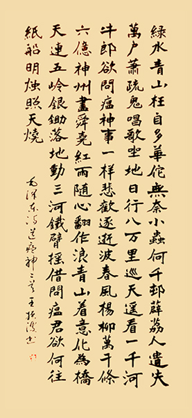 42a79bce969ffe1f62d433c7e286c997_.jpg