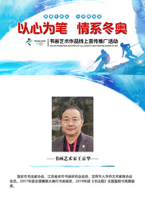 定稿封面.jpg