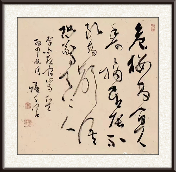 作品名称：草书李白《夜宿山寺》    尺寸：46cmx46cm    价格：6000元     创作年代：2016年.jpg