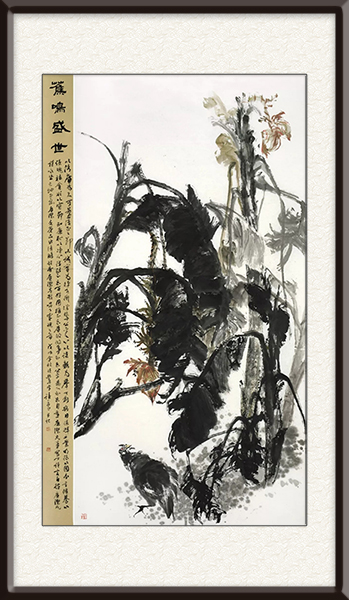 作品名称：国画《蕉鸣盛世》      尺寸：180cmx112cm     价格：18000元    创作年代：2018年.jpg