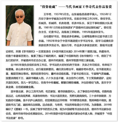 官网.jpg