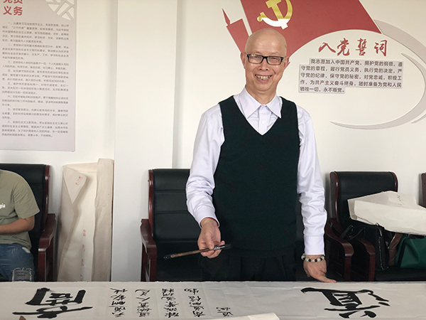 刘小龙.jpg