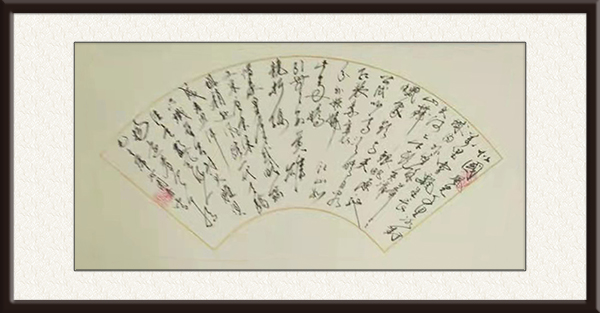 王春高书法作品《沁园春  雪》售价：面议.jpg