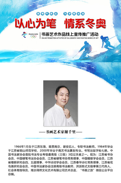 定稿封面.jpg