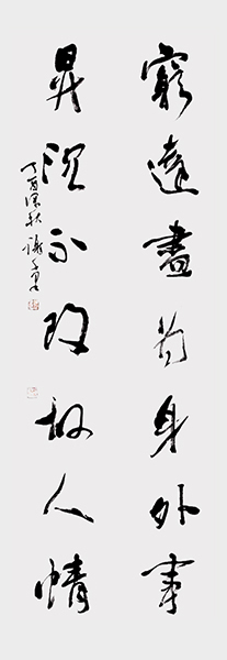 6f384df5e5306e6edea460f77fa9bae.jpg