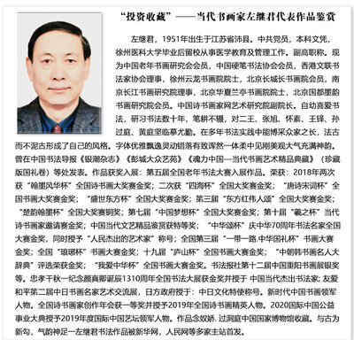 官网.jpg
