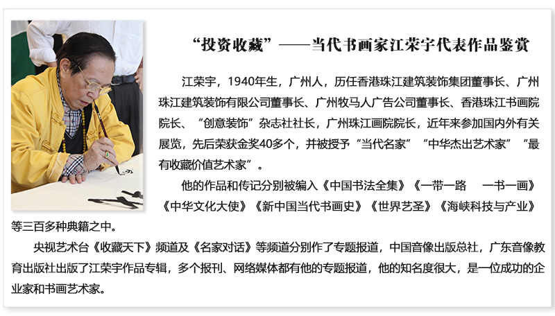 官网.jpg