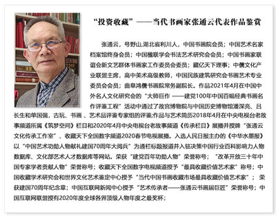 官网.jpg